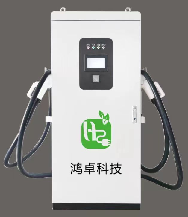 直流汽车充电桩